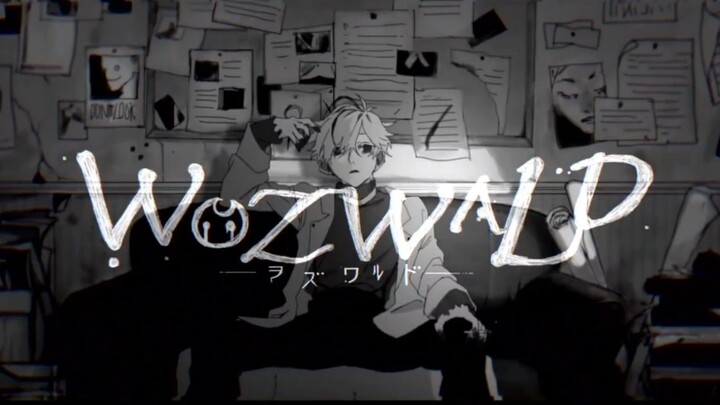 Wozwald (short) / Cover【Dgz】