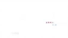 Cảm Ơn Bác Sĩ EP 35 [Sub Việt]