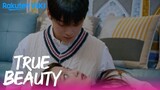 True Beauty - EP6 | Fell On His Lap | Korean Drama