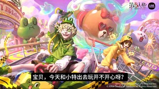 我对火火就这样