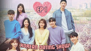 Heart Signal S4 EP 01 [720p w/ ENG SUB]