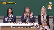 Knowing Bros Episode 411