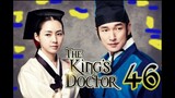 The King's Doctor Ep 46 Tagalog Dubbed