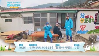 One Fine Day EP09