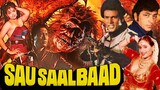 Sau Saal Baad Horror Hindi Movie