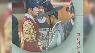 《细作，魅惑之徒》OST 《Peach Tree》Roy Kim