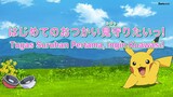 Pokemon 2019 069 Subtitle Indonesia