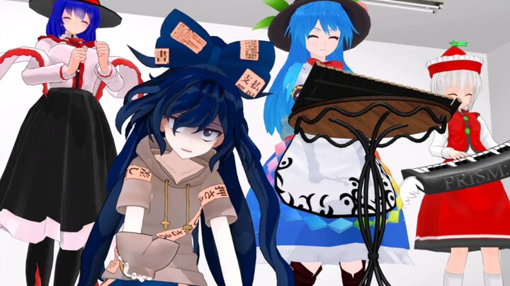 【东方MMD】🙌🎶🎶