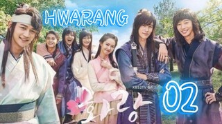 󾓮 화랑 HWARANG EP 2 ENG SUB