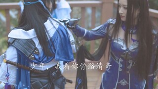 震惊！听说出楚留香的coser最后都疯了！