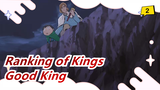 Ranking of Kings|"The Wind" brings you into mother's love-Boogie, you'll be a good king_2