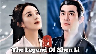 EP.16 LEGEND OF SHENLI ENG-SUB