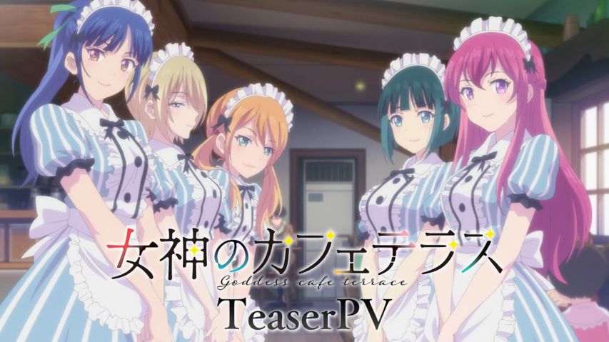 Otome Game no Hametsu Flag Shika Nai Akuyaku Reijou ni Tensei Shite  Shimatta Trailer #1 (2020) 