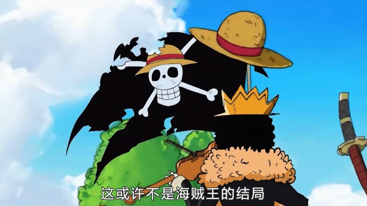 海贼王：黄泉果实永生的代价！正是布鲁克无尽的孤独