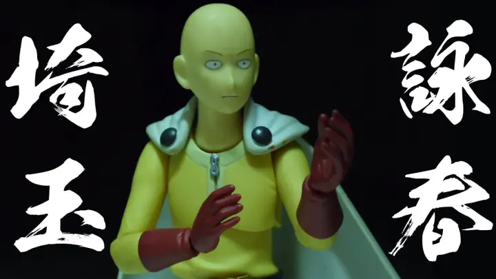 The Best Hatsune Miku Stop Motion Animation Ever On Youtube 21 史上最強的初音未來停格動畫 Bilibili