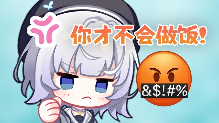 [Shizuku] Một cô gái xinh đẹp người Nhật bật chế độ trực tuyến sau khi bị phàn nàn về việc nấu nướng