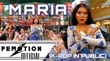 [KPOP IN PUBLIC CHALLENGE]Hwa Sa(화사)‘Maria(마리아)’ Dance Cover By MissEmotionz FROM THAILAND(LONGTAKE)
