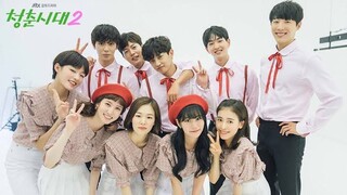 Age of Youth S2 / Hello, My Twenties! 2 Sub Indo ep 5