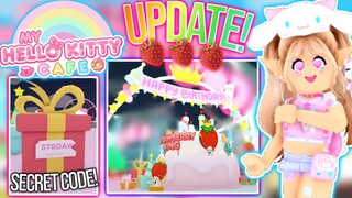 NEW UPDATE OUT NOW! STRAWBERRY KING’S BIRTHDAY WITH *SECRET CODE* 🤫 ROBLOX Hello Kitty Cafe