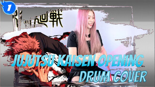 [Jujutsu Kaisen Opening] Eve - Kaikai Kitan (Drum Cover By yuchen.mua)_1