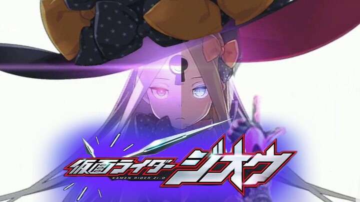 [Kết nối liền mạch / FGO Noble Phantasm Hỗn hợp Cắt] Đốt cháy cao liền mạch, bạn đã bao giờ nhìn thấ