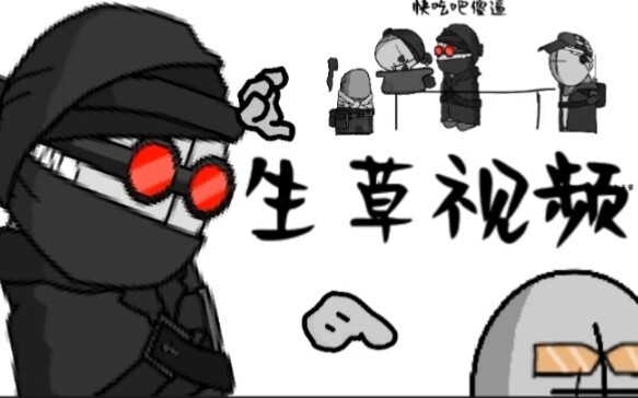 素质感人还很草，内华达人的素质真好（dogs）