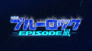 Trailer Teaser Film Anime Blue Lock Episode Nagi