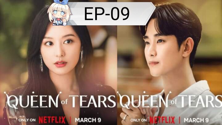 Queen of tears episode 9