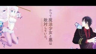 Katsute Mahou Shoujo to Aku wa Tekitai shiteita. - Announcement
