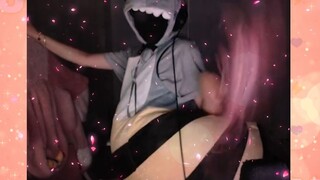 进来 挨抽