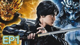 牙狼＜GARO＞ ハガネを継ぐ者』 2024 ( ไม่มีภาคไทย )