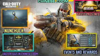 *NEW* CODM CHINESE CONTENTS | EASTER EGGS |  NUNCHUCK+GOLDEN GHOST | UNIQUE STUFFS  IN CHINESE CODM.