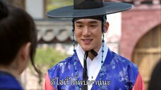 คังชิ คัมภีร์ตระกูลจิ้งจอก EP5