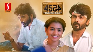 4554 2022 Original HD TAMIL