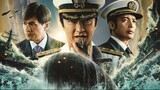 The Silent Service (2023) - Japanese Movie (Engsub)
