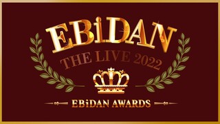 EBiDAN - The Live 2022 'Day 1' 'Part 1' [2022.08.20]
