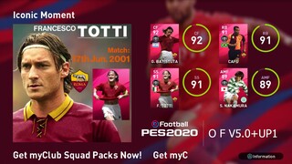 รีวิวตำนาน eFootball PES 2020 Option File V5 PC+UP1