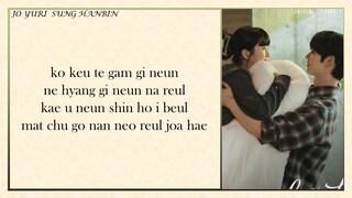 JO YURI, SUNG HANBIN - LUV LUV LUV (OST MY LOVELY LIAR)[EASY LYRICS]