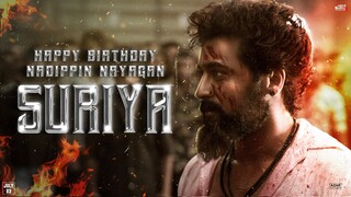 A Tribute to Suriya _ Happy Birthday Suriya | YNR MOVIES | #Meet Kazuha and Klee Again