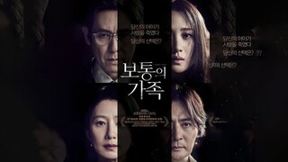 A Normal Family.2024 [L!nk] CC Eng, Indo
