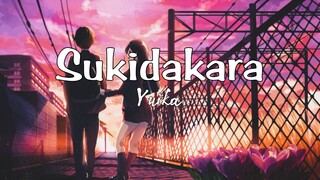 Cover【Yuu Ch. & YumiiYume】Sukidakara - Yuika