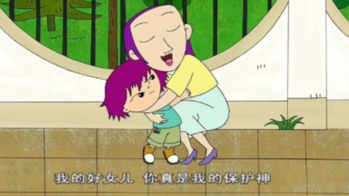女孩子可以是任何样子，难道不是吗？