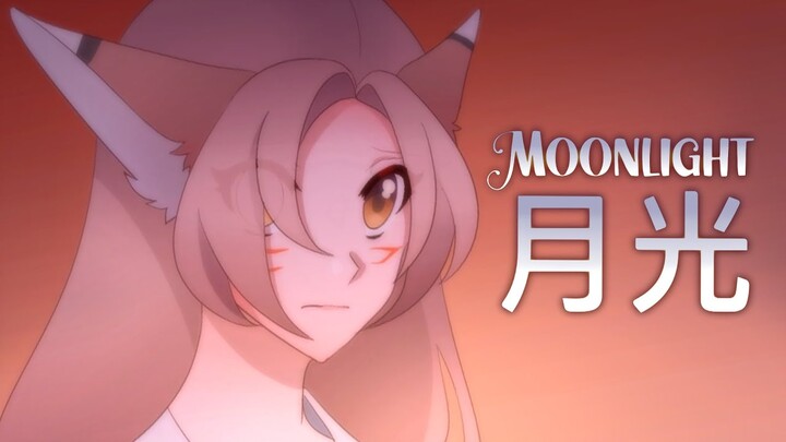 MOONLIGHT | ANIMATION MEME | TOUKEN RANBU OC