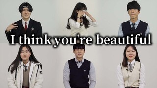 When You Compliment Your Teenager Friends "I think you're beautiful"