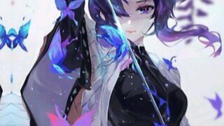 Demon slayer (douma x Shinobu)