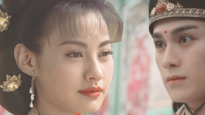 (Xem trước) [Phim truyền hình sợi dây | Jiang Yuyan x Jin Quangyao] Bạn và tôi, cặp đôi hoàn hảo nhấ