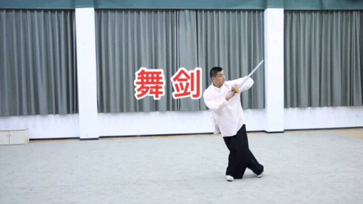 霸王别姬 舞剑