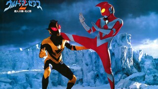 "𝑩𝑫 Edisi Remaster" Ultraman Asa: Koleksi Pertempuran Klasik "Koleksi"