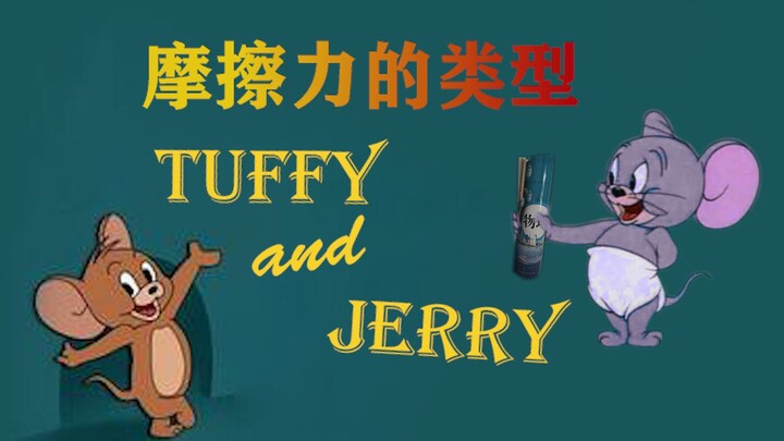 [Mèo và Jerry] Ma sát