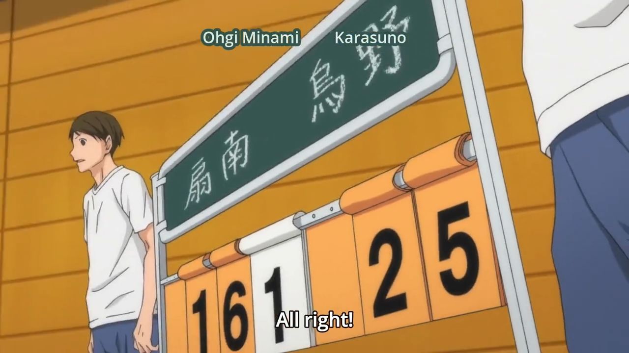 Haikyuu!! S2 12 Yachi 2 – Mage in a Barrel